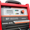 Установка  воздушно-плазменной резки DOG-60L - st-e.info - Ханты-Мансийск