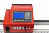Переносная консольная машина плазменной резки ST COMPACT 2-1500 c ЧПУ - st-e.info - Ханты-Мансийск