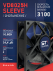 Вентилятор VD8025H sleeve (скольжение) 24V - st-e.info - Ханты-Мансийск