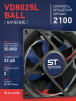 Вентилятор  VD8025L Ball (качения) 12V - st-e.info - Ханты-Мансийск