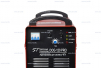 Установка воздушно-плазменной резки DOG-120 PRO - st-e.info - Ханты-Мансийск
