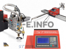 Оборудование для плазменной резки - st-e.info - Ханты-Мансийск