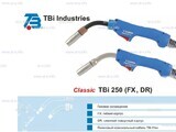 Корпус горелки TBi 250 DR, 45° - st-e.info - Ханты-Мансийск