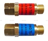 Обратный газовый клапан G3/8" - st-e.info - Ханты-Мансийск