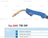 Горелка для полуавтоматической сварки TBi 5W-blue-ESW, длина 3 метра - st-e.info - Ханты-Мансийск