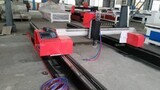 Станок для газовой и плазменной резки метала BULDOG PRO 1500x3000 - st-e.info - Ханты-Мансийск