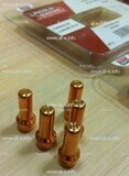 Электрод для плазмотрона LC65/80/100 арт. W03X0893-25A - st-e.info - Ханты-Мансийск