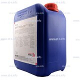 Охлаждающая жидкость BTC-50 (20 л) - st-e.info - Ханты-Мансийск