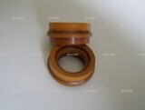 Диффузор для плазмотрона A151 арт. PE0103 - st-e.info - Ханты-Мансийск