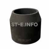 Завихритель YIK-130 PRO - st-e.info - Ханты-Мансийск