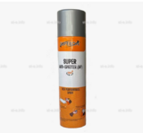 Спрей антипригарный ANTI SPATTER (NF) 400 мл. - st-e.info - Ханты-Мансийск