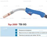 Горелка для полуавтоматической сварки TBI 8G-blue-RGZ, длина 4 метра - st-e.info - Ханты-Мансийск