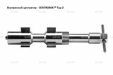 Внутренние центраторы Centromat® 2004E, тип 2, для труб из нержавеющей стали д. 15-19 mm - st-e.info - Ханты-Мансийск