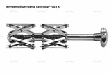 Внутренние центраторы Centromat® 3A2S, тип 3A, для труб из углеродистой стали д.85-220 mm - st-e.info - Ханты-Мансийск