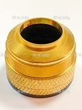 Защитная насадка (FineCut-200A) TR0126 - st-e.info - Ханты-Мансийск