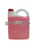 Охлаждающая жидкость для установок плазменной резки 028872 (5 л) аналог - st-e.info - Ханты-Мансийск