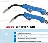 Горелка для полуавтоматической сварки TBi 240-blue-ESG, длина 4 метра - st-e.info - Ханты-Мансийск