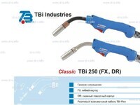 Корпус горелки TBi 250 DR, 45° - st-e.info - Ханты-Мансийск