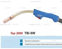Корпус горелки TBi 8W, 40° - st-e.info - Ханты-Мансийск