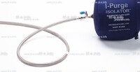 Односторонняя заглушка с трубкой и клапаном ISO 40" (1016 mm)  - st-e.info - Ханты-Мансийск