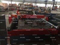Портальный станок скоростной термической резки метала ST-1530UF - st-e.info - Ханты-Мансийск