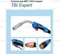 Горелка для полуавтоматической сварки TBI XP 463, длина 5 m. - st-e.info - Ханты-Мансийск