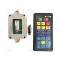 Пульт дистанционного управления SF-RF06A для SF-2100S/SF-2100C/SF-2300S - st-e.info - Ханты-Мансийск
