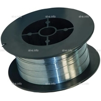 Проволока Порошковая SW-316L Cored d=1.2 D 300 - st-e.info - Ханты-Мансийск