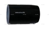 Насадка SG51 - st-e.info - Ханты-Мансийск