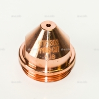Сопло для плазмотрона YGX100 д.1,8 mm - st-e.info - Ханты-Мансийск