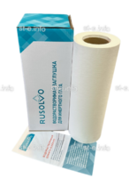 Водорастворимая бумага RPS1 - 39/50 рулон 0.390*50м ПРЕМИУМ - st-e.info - Ханты-Мансийск