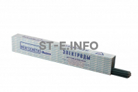 Электроды сварочные с основным покрытием УОНИ-13/55, тип Э50А - st-e.info - Ханты-Мансийск