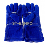 Перчатки краги спилковые сварщика с подкладом Сапфир - st-e.info - Ханты-Мансийск