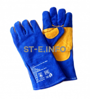 Перчатки-краги сварщика ПЛАЗМА Kevlar - st-e.info - Ханты-Мансийск