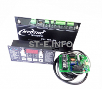 Контроллер высоты XPTHC-4H - st-e.info - Ханты-Мансийск