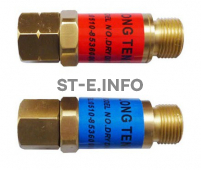 Обратный газовый клапан G3/8" - st-e.info - Ханты-Мансийск