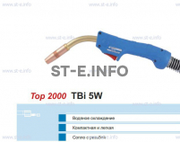 Корпус горелки TBi 5W, 50° - st-e.info - Ханты-Мансийск