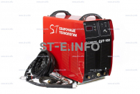 Установка  воздушно-плазменной резки CUT-160 - st-e.info - Ханты-Мансийск