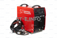 Установка  воздушно-плазменной резки CUT-100 - st-e.info - Ханты-Мансийск