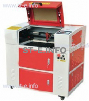 Mini лазерный станок для гравировки и резки модель ST-LG5030M - st-e.info - Ханты-Мансийск