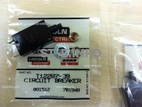 Предохранитель T12287-39 - st-e.info - Ханты-Мансийск