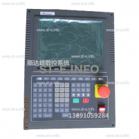 Управляющий блок ЧПУ SF-2300S - st-e.info - Ханты-Мансийск