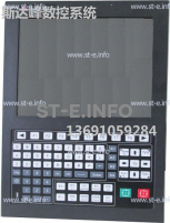 Управляющий блок ЧПУ SF-5200H - st-e.info - Ханты-Мансийск