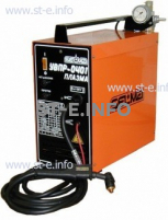 Установка плазменной резки УВПР-0401 - st-e.info - Ханты-Мансийск