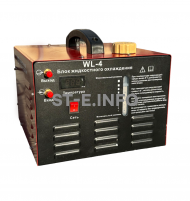 Блок жидкостного охлаждения WL-4 - st-e.info - Ханты-Мансийск