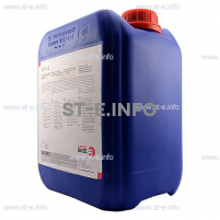 Охлаждающая жидкость BTC-50 (5 л) - st-e.info - Ханты-Мансийск