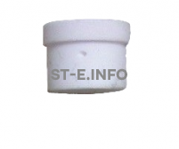 Диффузор SG51 - st-e.info - Ханты-Мансийск