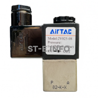 Электрический клапан для автоматической подачи газа арт. 2V025-08 ( VZ-5 DC 24V ) - st-e.info - Ханты-Мансийск