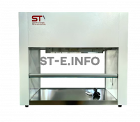 Беспылевой бокс для очистки лазерных головок STV-950 - st-e.info - Ханты-Мансийск