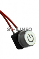 Кнопка включения пистолета для лазерной сварки SUP23T  - st-e.info - Ханты-Мансийск